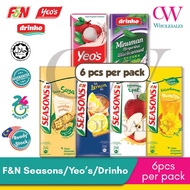 F&N Season Ice Lemon Tea Soya Milk Chrysanthemum Tea Apple Drink Yeos Lychee Drink Drinho Blackcurra