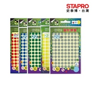 Tsuruya Round Label 081-B/Red/Blue/Green/Yellow/Gray/8mm/1080pcs/Pack|Stab