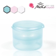 Jelly Cream Jar (3g)/Travel Portable Empty Jar/Cream D-050/Color Random Shipping