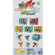 ABC Letters Transformation Robot Assembly Toy includes 5 models to choose from 788-78