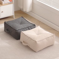 Futon Cushion Household Square Floor Cushion Simple Tatami Long-Sitting Seat Cushion Chair Cushion Stool Cushion