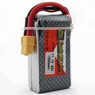 zop Original LiPo Battery 11.1V 1500Mah 3S 40C Max 60C XT60