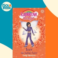 [100% Original Books] - Izzy the Indigo Fairy by Daisy Meadows (UK edition, paperback)