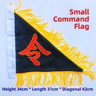 Taoist Ritual Flags Small Size