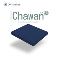 Orientas Roji-Cha รุ่น Chawan เบาะรองนั่งเพื่อสุขภาพ ผลิตจากยางพาราแท้ หนา 2 นิ้ว รองรับสรีระ คืนตัว
