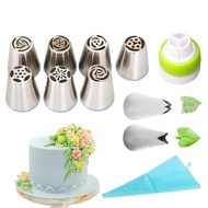 LMETJMA Russian Icing Piping Tips Set Stainless Steel Russian Nozzle Piping Tips With Silicone Pastr