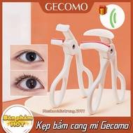 Gecomo Wide Angle Eyelash Curler