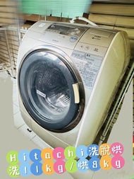 九成新 HITACHI日立 11公斤洗脫烘滾筒洗衣機 SFBD1700T 膠條乾淨
