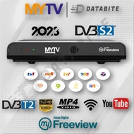 MyTv Decoder Combo Box MyTv Kombo Dekoder 1080p FHD myFreeview T2/S2 Satellite Box MyTv Decoder Comb