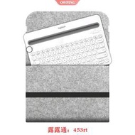 羅技 適用於 Logitech K380 / K480 鍵盤袋 / 儲物袋襯裡防塵袋保護套灰色簡單便攜式鍵盤盒 [灰色]
