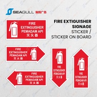 Fire Extinguisher Signage Pemadam Api Sticker Arrow Pointing Pemadam Api 灭火器 Emergency Fire