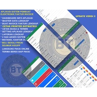 WEB APPLICATION CODE INVOICE UPDATE VERSION 2 INVOICE CUSTOM RECEIPT LOGO BUSINESS NAME STORAGE HIST