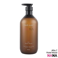hetras. Hotel Therapy Body Wash #NO.7 Hotel Wood 1013ml