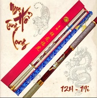 Cần Tay Ngọa Hổ Tàng Long 12h săn hàng - tặng kèm ngọn phụ và hộp đựng