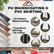 MURAH Wainscoating Hard Solid PU White Wainscoting Frame Border Glue PVC Ready Stock