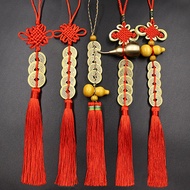 Five Emperor Money Genuine Gourd Five Emperor Money Chinese Knot Five Emperor Money Pendant Five Emp