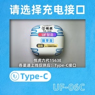 Máy Nghe Nhạc Bluetooth Không Dây Thoải Mái Giảm Tiếng Ồn Phiên Bản Đặc Biệt 1563E Loada True Wirele