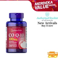 Spot goods Puritan's Pride CoQ10 200mg Hesgalth Supplement, QSORB