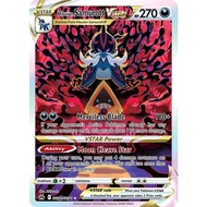 Hisuian Samurott VSTAR GG52/GG70 Ultra Rare SWSH :Crown Zenith Singles Pokemon TCG Trading Card Game