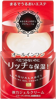 Shiseido AQUALABEL Special Gel Cream 90g ครีมบำรุงผิวหน้าเนียนนุ่ม ผิวนุ่มเด้งอิ่มน้ำ