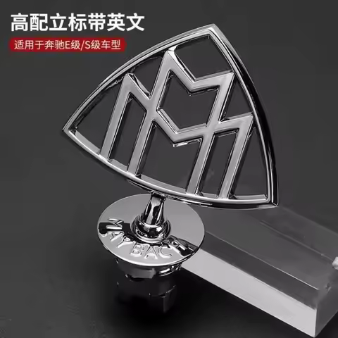 2026 NEW Car Hood Logo Emblem Badge Sticker For Maybach GLS S Class S560 S600 S650 S680 GLS600 W205 