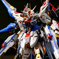 Gao Gao HG model assembly toy Strike New Freedom Fighter King of Heresy Justice Mecha Hand Figure