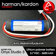 ACS แบตเตอรี่ลำโพง สำหรับ Harman Kardon รุ่น Onyx Studio 2 Onyx Studio 3 ความจุ 2600mAh 3.7V / 9.62w