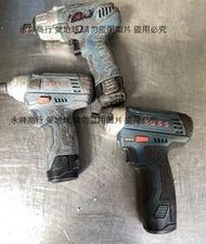 二手BOSS充電式12V衝擊起子機(測試可以運轉狀況如圖當銷帳零件品)
