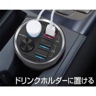 日本 SEIKO 12V 車汽車用杯型點煙器一拖三USB充電器分插杯架
