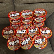 UFO Super Abundant Barrel - 16 Pieces - Cup Noodles and Cup Yakisoba Set