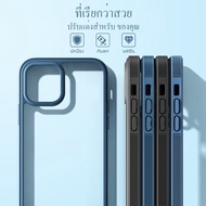 Soft Case Can Be Used With All for Iphone 11/12/13 Models. Clear Phone