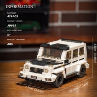DeLorean DMC-12 Car Model Building Bricks