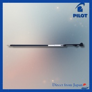 Pilot Hi-Tec C Coleto Refill 0.3mm Black LHKRF10C3B