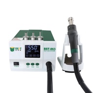 BST-863 heat gun welding table 1200W digital display LCD touch temperature controller anti-static el