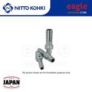 Nitto PH Hi Coupler ( 20PH, 30PH, 40PH )