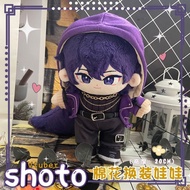 Boneka Anime Rogue VTuber Shoto Hanamori Group Doll Plush Figure