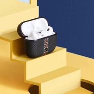 PITAKA | AirPods Pro2 AirCase 600D 狂想浮織款