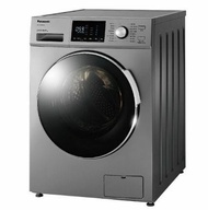 【Panasonic 國際牌】 12kg滾筒式5段溫水洗脫烘變頻洗衣機 NA-V120HDH-G -含基本安裝+舊機回收-晶漾銀