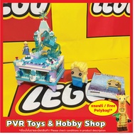 USED Second Hand 41156 41168 41617 LEGO Disney Rapunzel's Castle Bedroom Elsa's Jewelry Box Creation