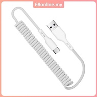 [Johor Seller] 66W 6A Car Spring Data Cable / Super Fast Charging Cable / Aluminum Alloy Braided Spr