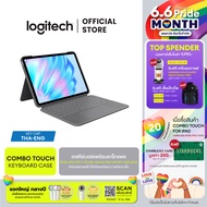 Logitech Combo Touch Case for iPad Air 11-inch (M2 M3) iPad Air (5th gen 2022) เคสสำหรับไอแพด พร้อมค