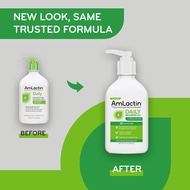 Amlactin Daily Nourish Lotion 225g