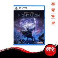 【10.10 SALE】PS5 Elden Ring Nightreign (English /Chinese Version 中英文版)