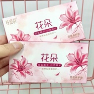 Snow Lotus Patch Intimate Care Sanitary Napkin Intimate Care Pad Snow Lotus Patch