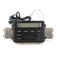 MT723 WATER RESISTANT HANDLEBAR MOUNT MOTORCYCLE AUDIO SYSTEM MP3 FM STEREO