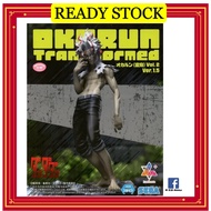 【100% ORI 🇯🇵】【OKARUN】DANDADAN SEGA LUMINASTA TRANSFORMATION VOL.2 VER. 1.5 胆大党 818HOBBY