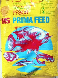 (500 GRAM) PRIMA FEED /PF 800/PAKAN BENIH IKAN