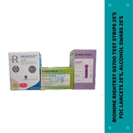 BIONIME RIGHTEST GS700 Test Strips 25's with Lancets 25's and Alcohol Swabs 25's