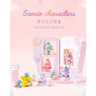 PREORDER MINISO SANRIO CHARACTER FANTASY WORLD BLIND BOX FIGURINE TOY