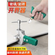 Glass Cutting Knife Ceramic Tile Cutting Knife Ceramic Tile Opening Tool Glass Knife Ceramic Tile Kn